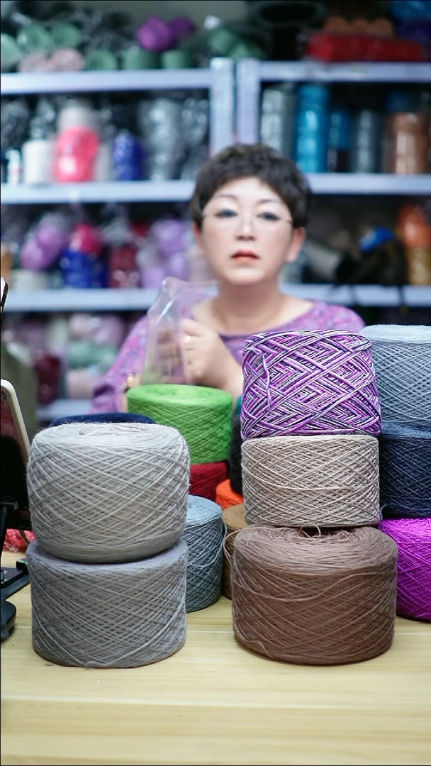 羊毛欢姐毛线A488