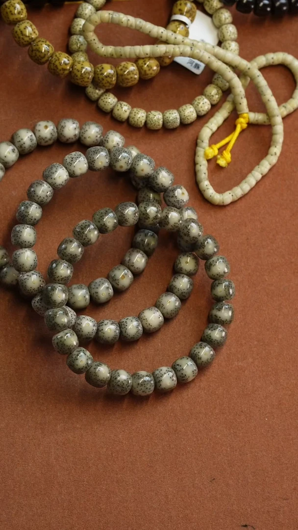 【闪购商品】星月菩提手串333333333