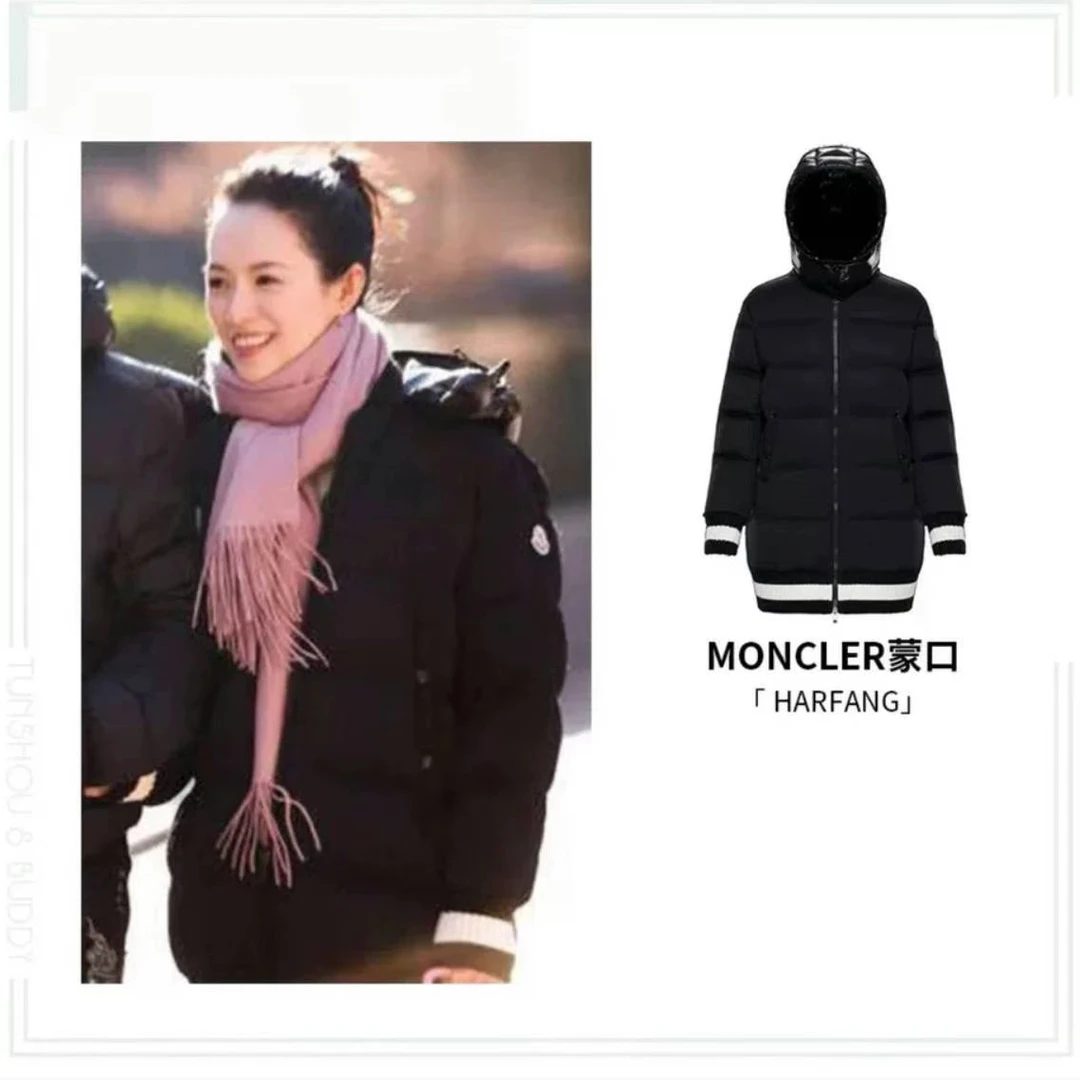 99新 蒙口 ss00061/蒙口羽绒服/1码