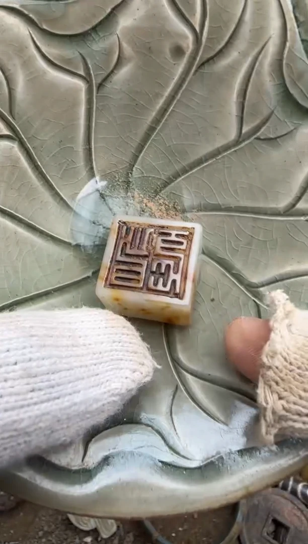【闪购商品】摆件瓷器瓷器瓷器瓷器