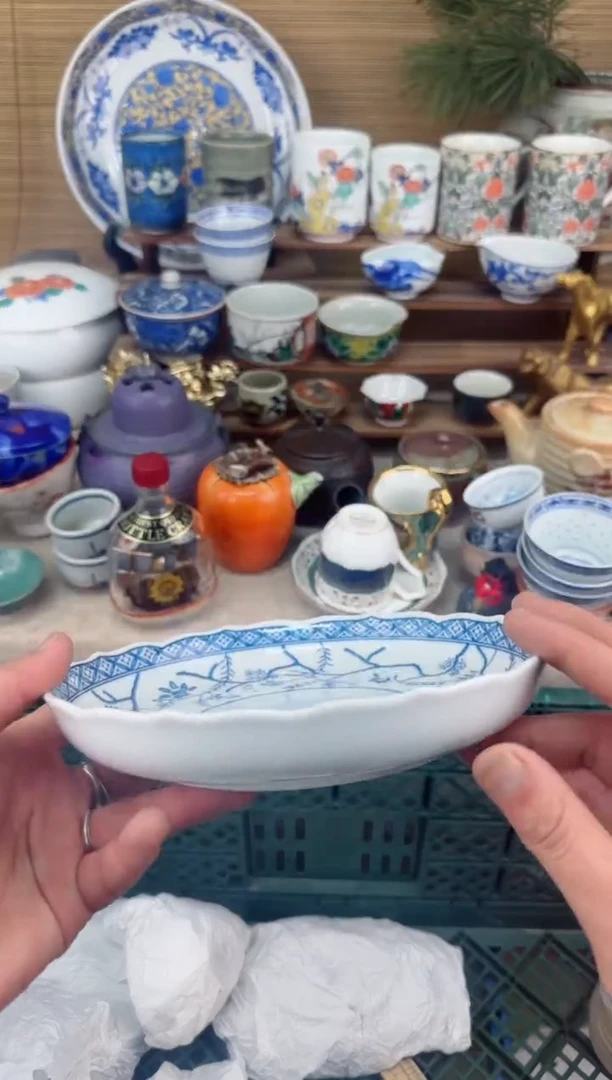 【闪购商品】瓷片茶盏陶瓷陶器