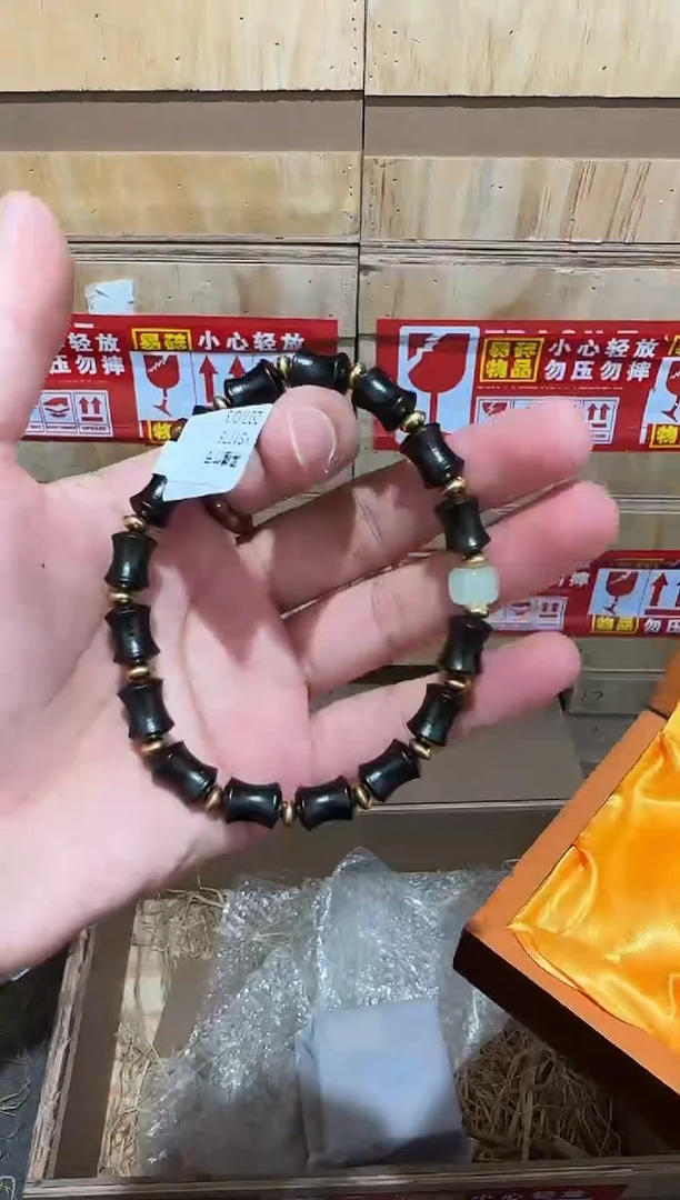 又禧文玩精品手串-无礼盒-@@YS1775