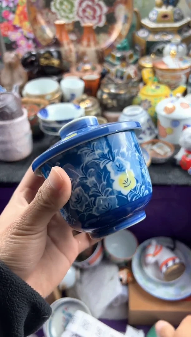 【闪购商品】瓷片当天凑满 满20包邮27