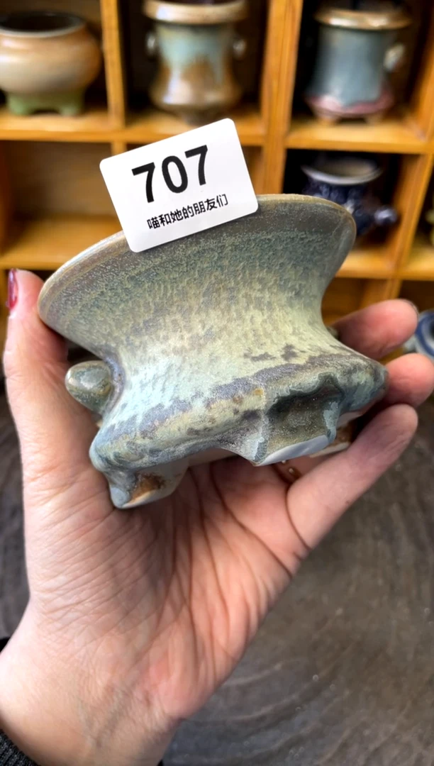 【闪购商品】陶707