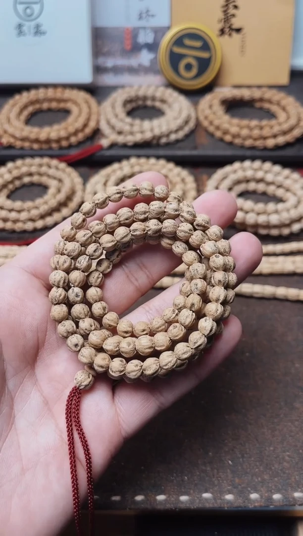 【闪购商品】柏香籽/百香籽吊坠6,.5原桩