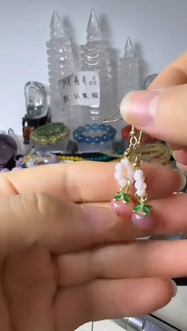 合金耳坠玛瑙/玉髓矿坑