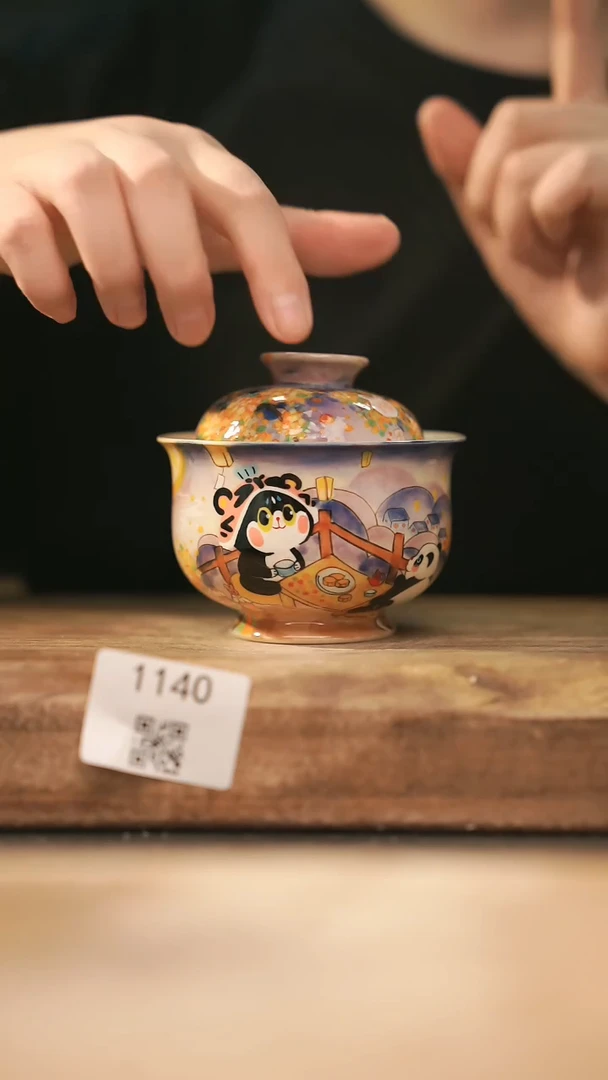 【落单孤品】福利/盖碗@@1140