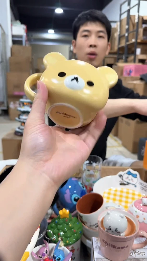 瓷片原盒棕色轻松熊水杯