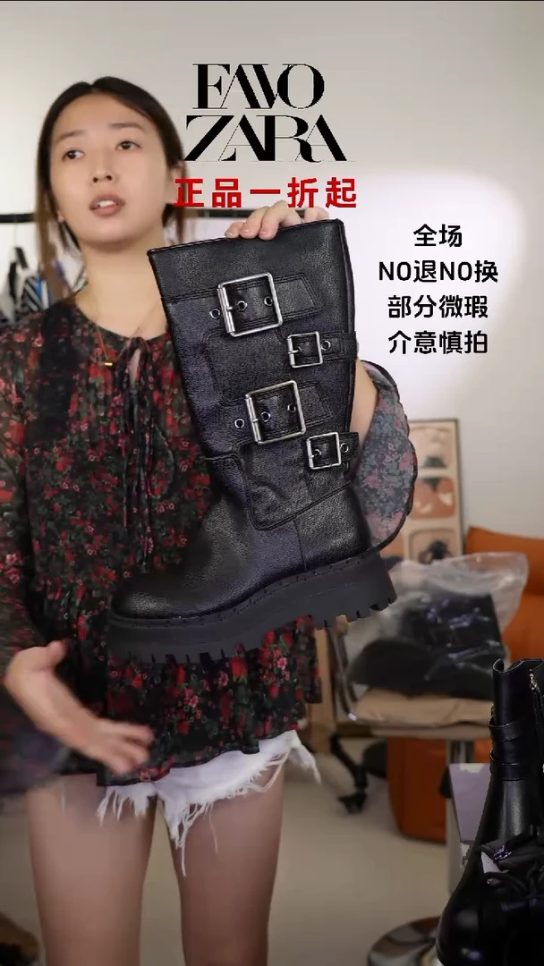 树脂的***的允禾直播间专拍价39