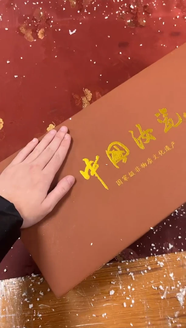 【闪购商品】其他精品茶具@@@@@@@@@@@