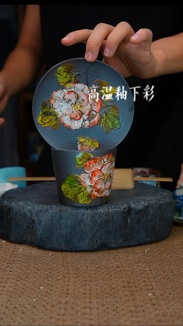 釉下彩110手工高温陶瓷