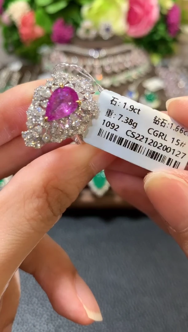 戒指彩色蓝宝石18K金镶嵌n64