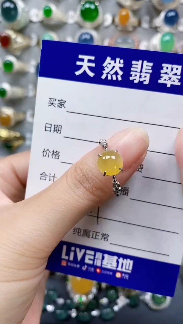 翡翠戒指银S925镶嵌469