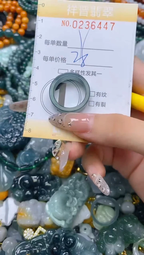 颈饰未镶嵌翡翠闪购0236447