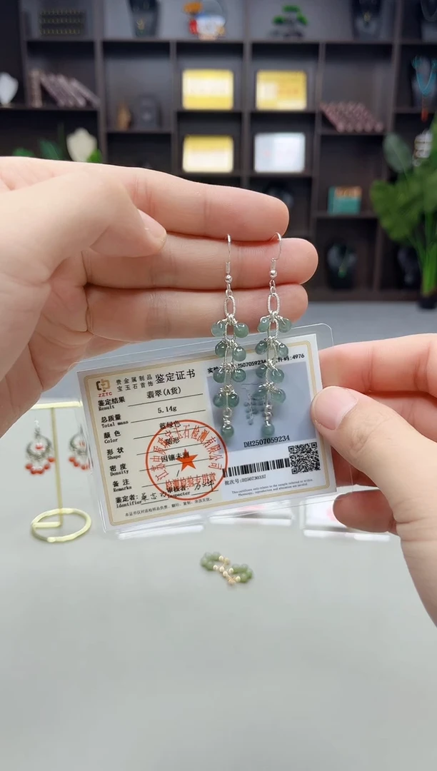 银S925镶嵌翡翠耳饰911000