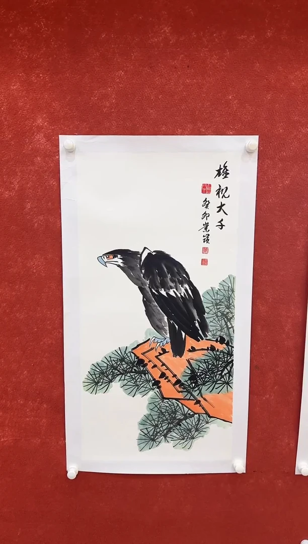 国画9.26-馆藏-三尺-43不带国检证书