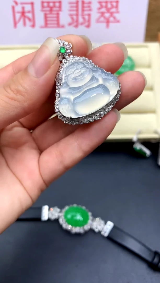 颈饰18K金镶嵌翡翠426 -中国好珍宝