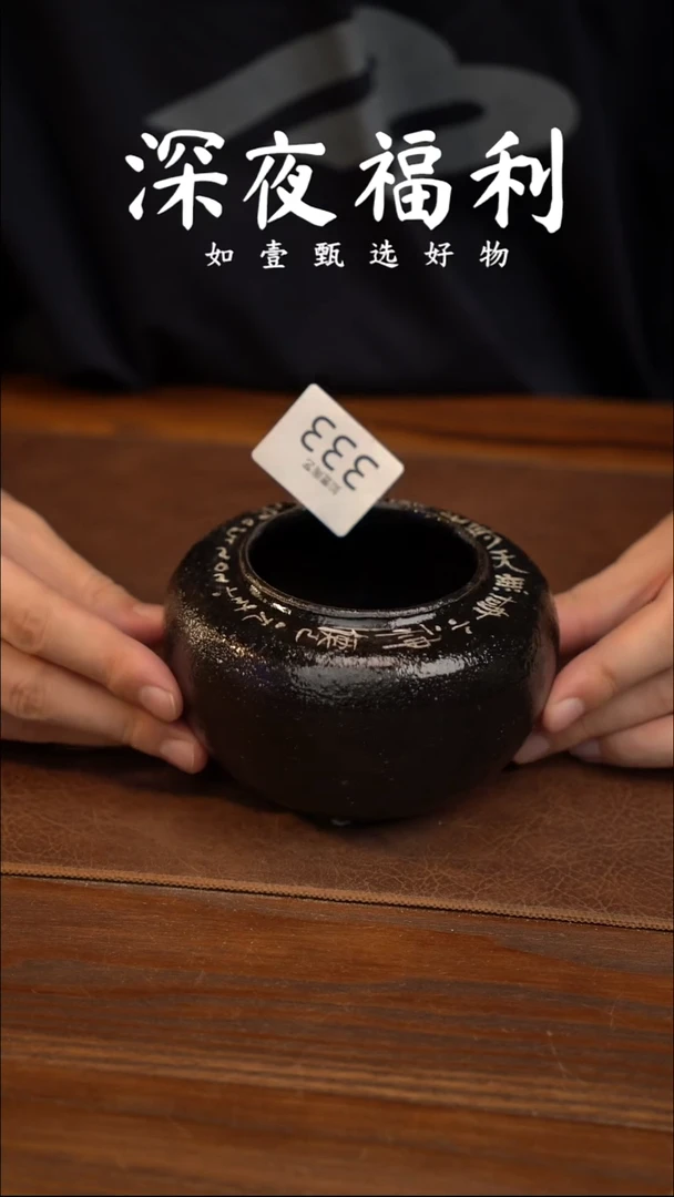如壹陶艺甄选好物