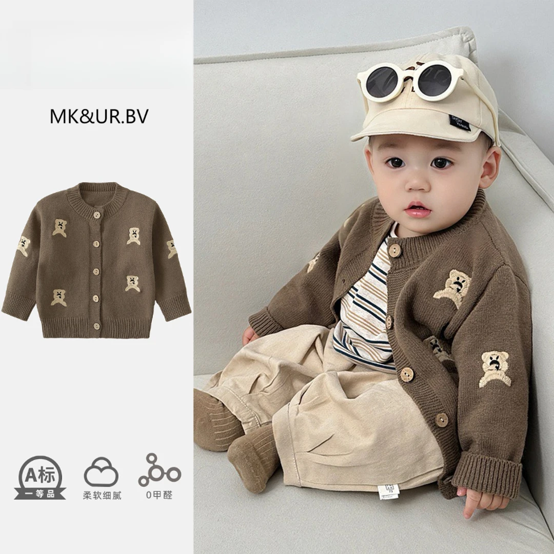 MK&UR.BV婴儿套装春秋洋气男宝宝针织开衫秋季婴幼儿满月宝宝衣服