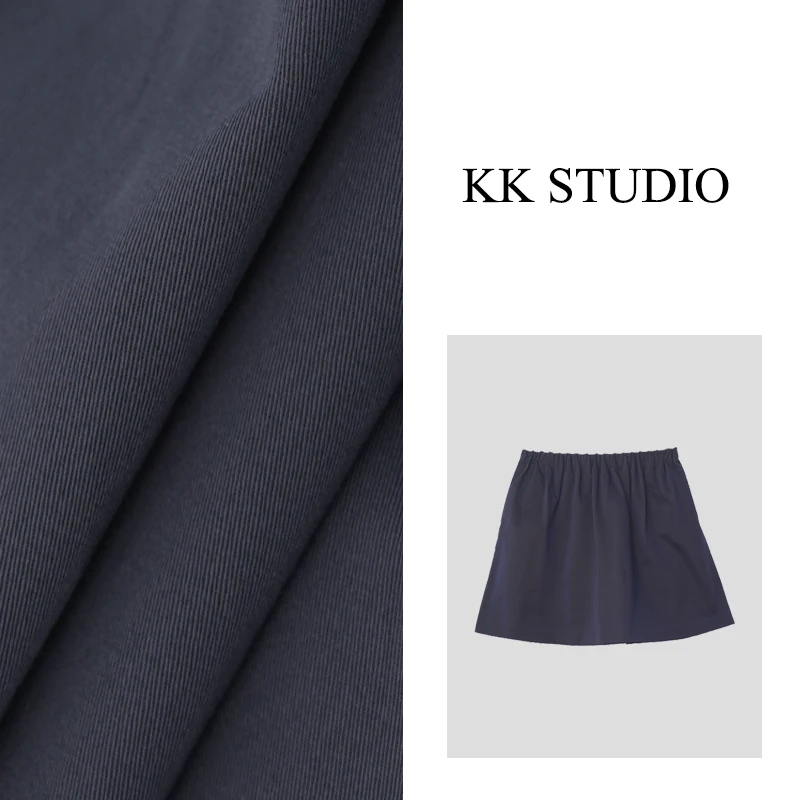 淇老板KK Studio秋季新款简约百搭松紧腰A字半身裙9288