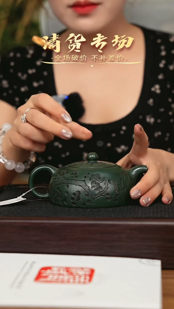 茶壶紫砂宜兴原矿 手工 紫砂壶