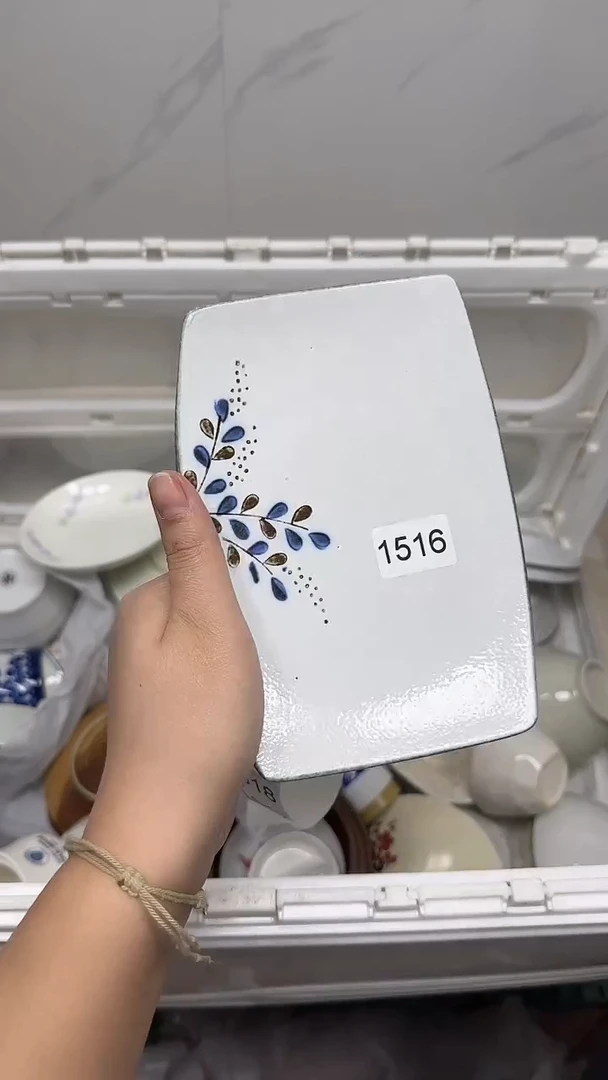 【闪购商品】1516回流瓷器，默认微瑕18.8包邮