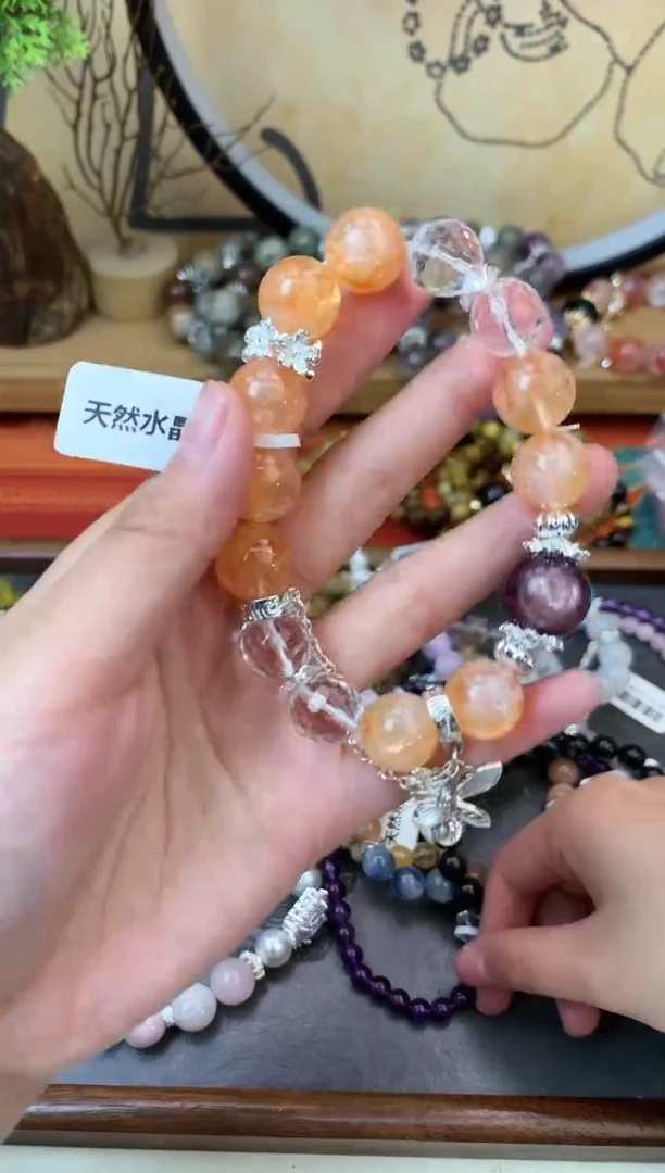 【闪购商品】水晶手链未镶嵌251手串