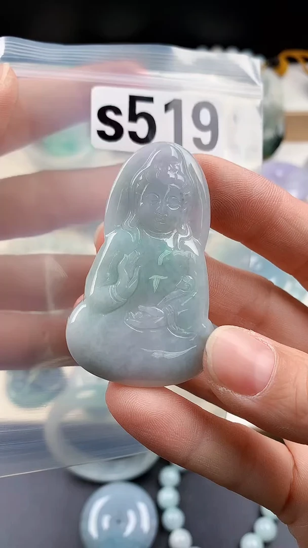 颈饰未镶嵌翡翠颈饰未镶嵌缅甸天然翡翠吊坠