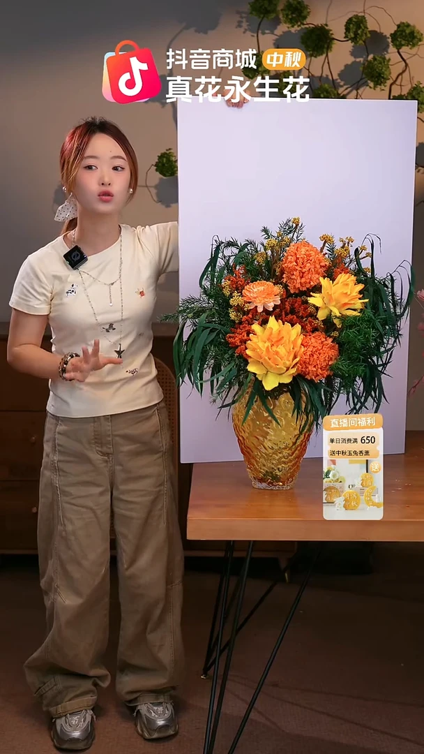 图片款式：单花束+花瓶