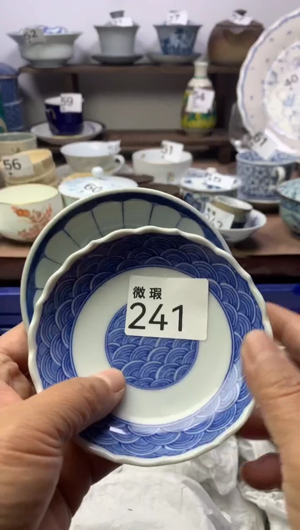 【闪购商品】瓷片明雅阁工艺品店