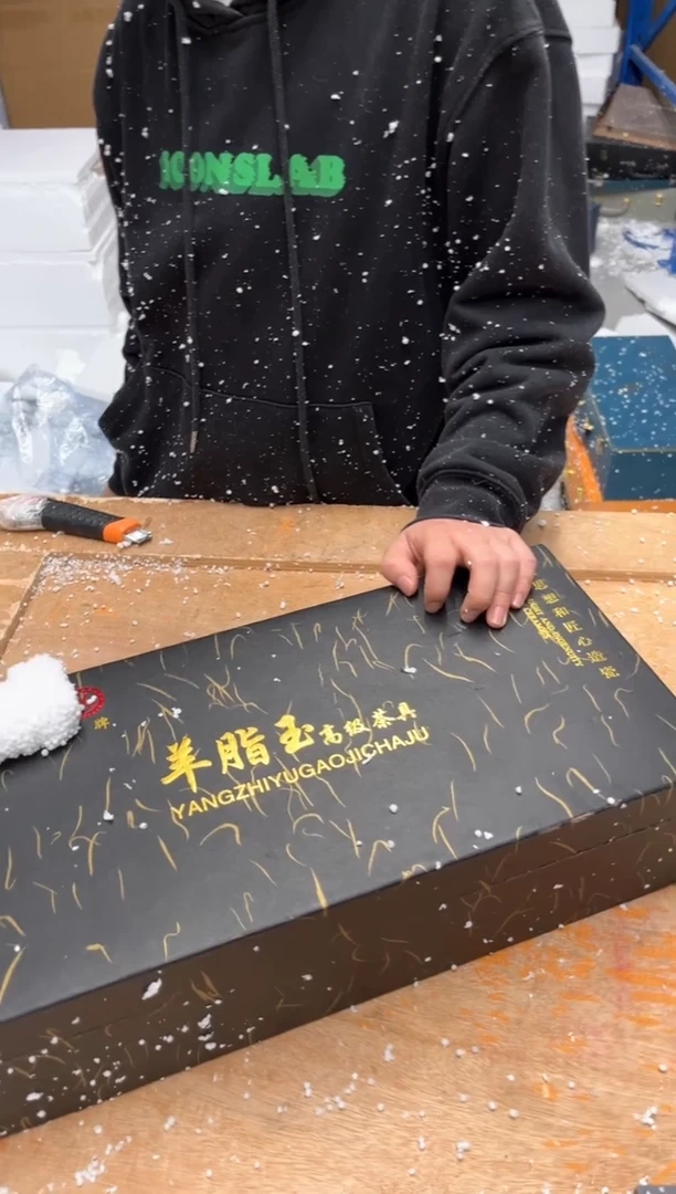 【闪购商品】其他@@@@【闪购链接】精美茶具便宜卖了