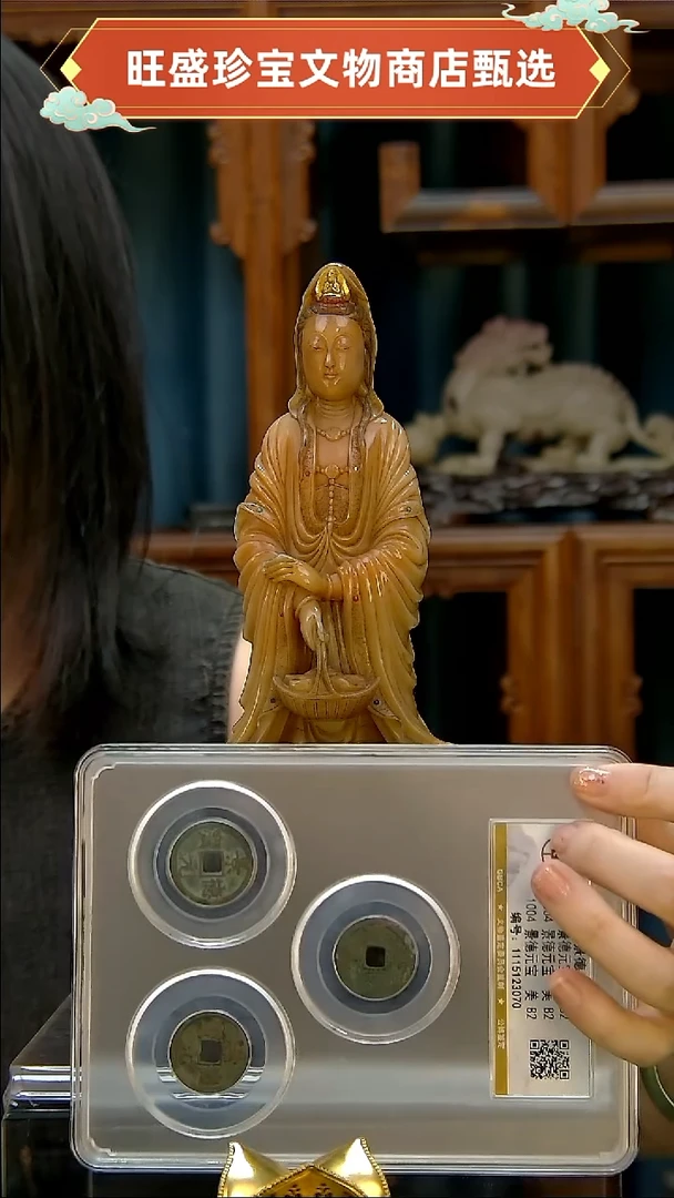 金陶***哥11111111111111111122222