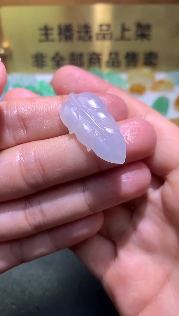 【闪购商品】定制翡翠未镶嵌毛货