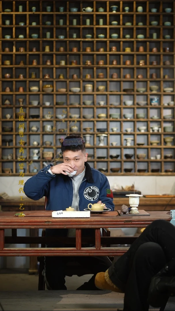 瓷片白琳工夫茶250g/标题标题标题标题