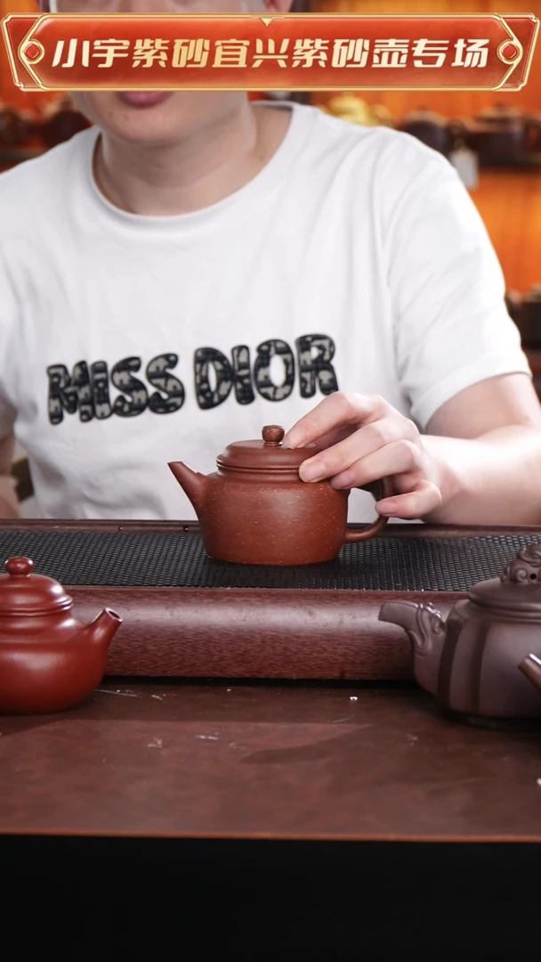 茶杯紫砂预售粗砂降坡剑流德钟壶$$ 林 @@CH02732