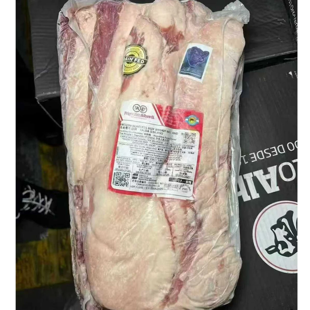 2595谷饲后胸/价格为10公斤的价格下单请咨询客服运费需自理