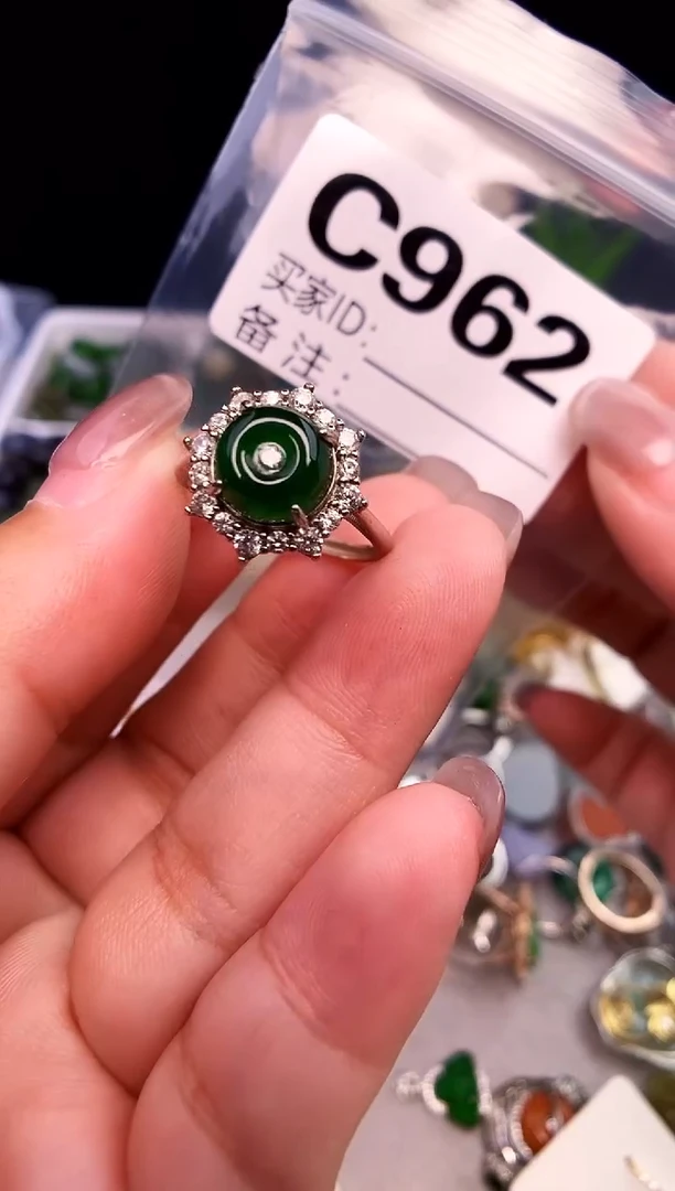 吊坠(不含链)银S925镶嵌翡翠1