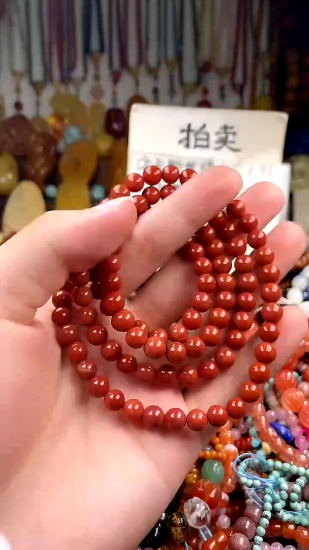 未镶嵌.玛瑙/玉髓?****️  （一物一件）164522