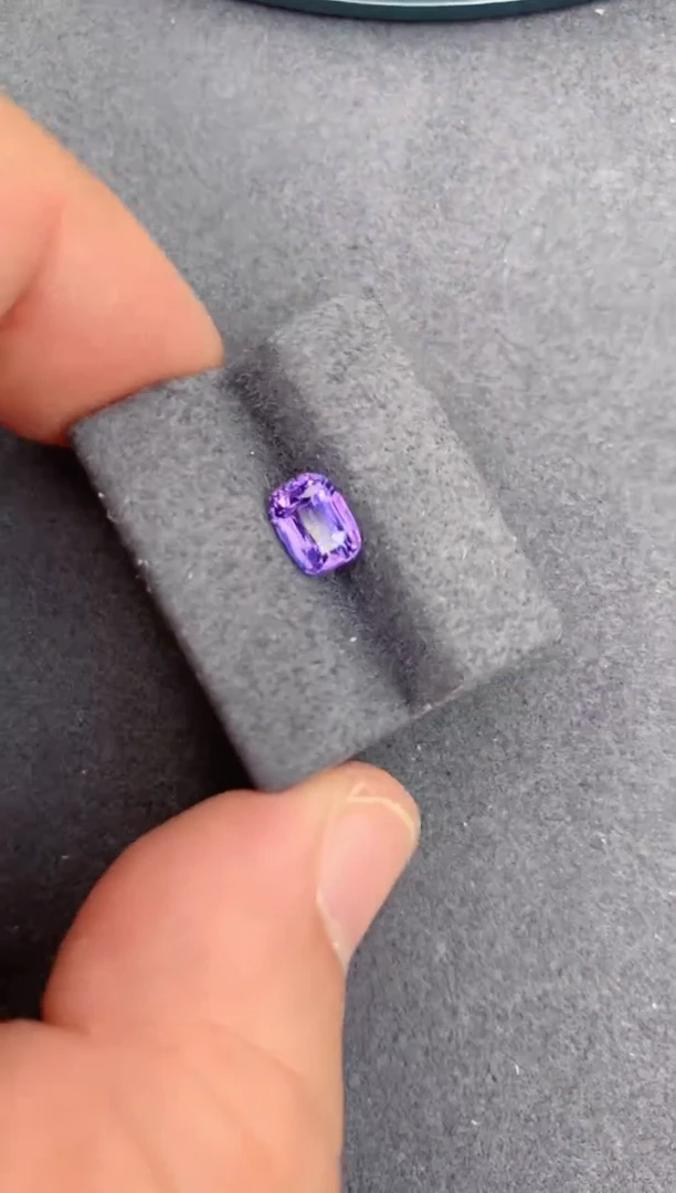 裸石彩色蓝宝石1.57ct 无烧紫蓝宝