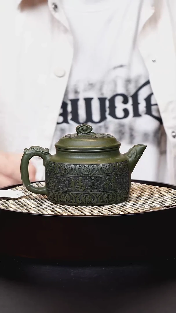 茶壶紫砂宜兴茶壶H256708