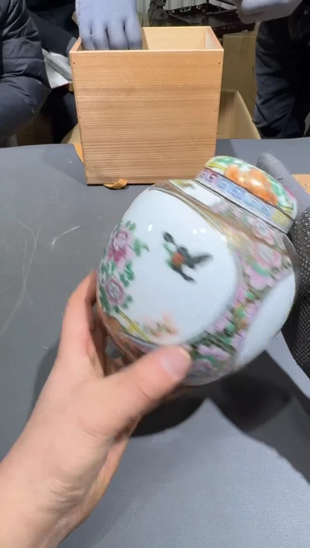 【闪购商品】杯小四孤品收藏中古品