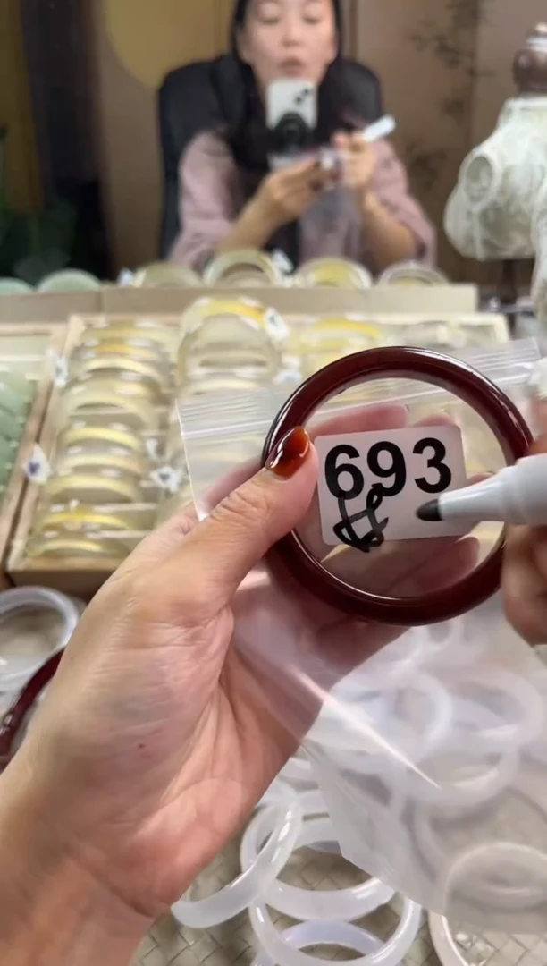 手镯玛瑙/玉髓未镶嵌693