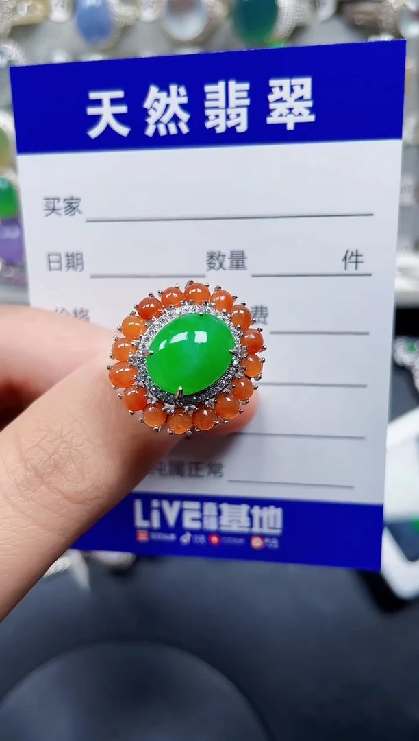 银S925镶嵌戒指翡翠146