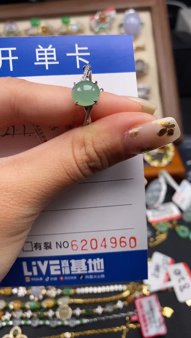 天然A货翡翠4960