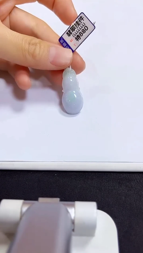 颈饰未镶嵌翡翠挂件