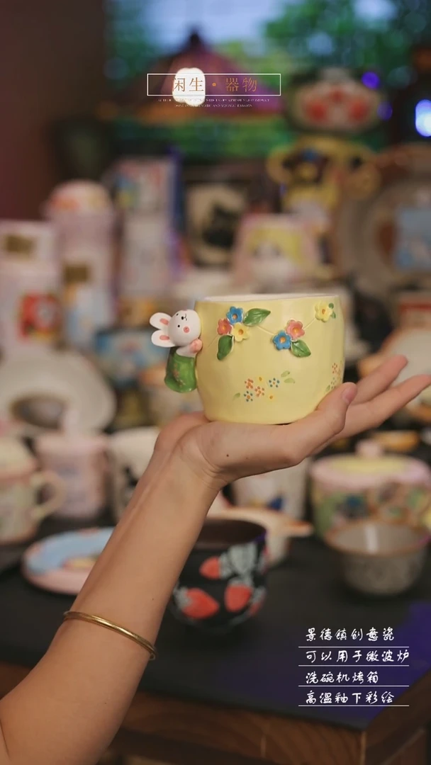 景德镇可爱设计师款陶瓷