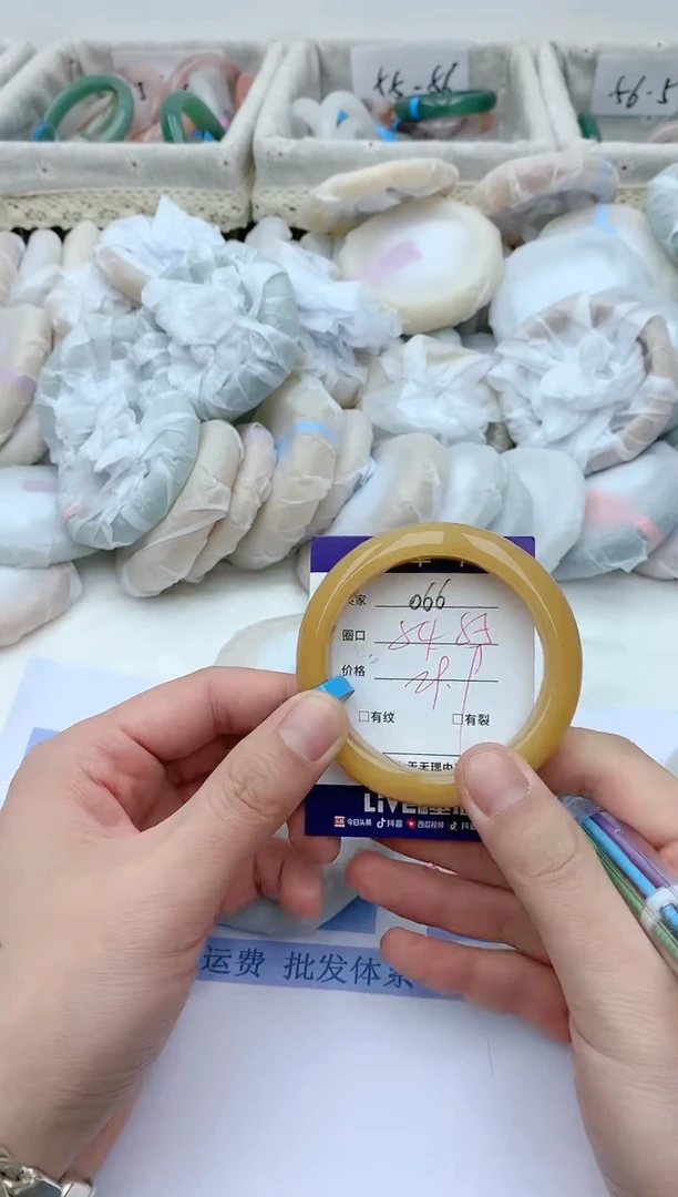 【闪购商品】石英质玉手镯未镶嵌天然玉石手镯AA-066