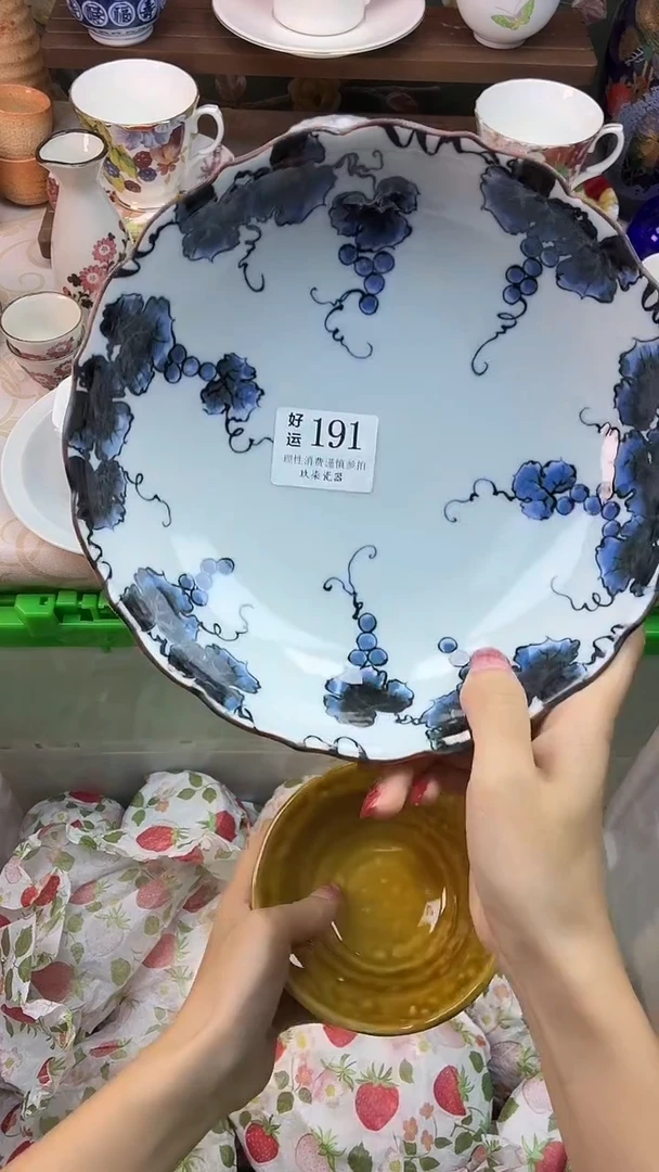 瓷片^*^好运A191
