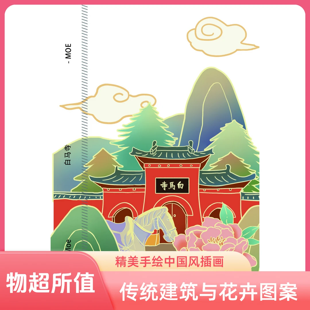 【拍一发二】适用于苹果华为oppo荣耀vivo小米手机背膜定制全包半包