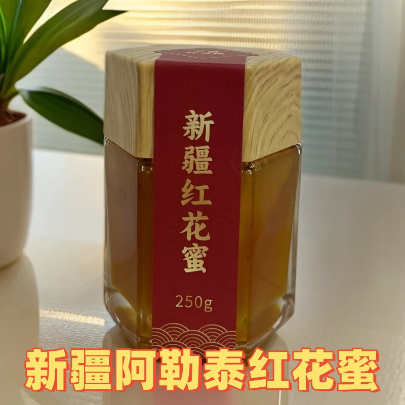 有贝伴亩地 红花蜜-自然成熟蜂蜜 双有机认证｜250g/瓶
